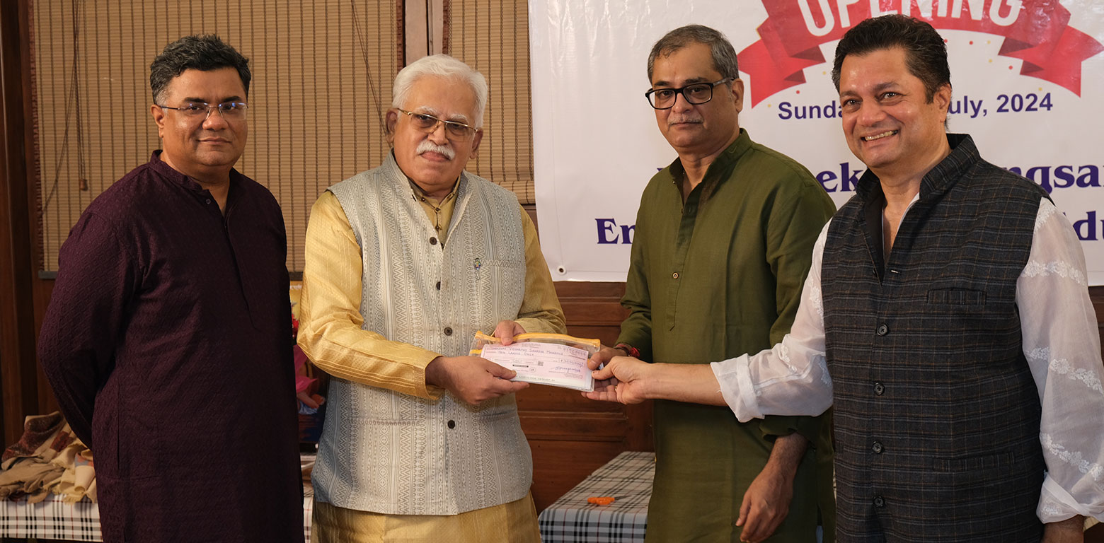 Inauguration of Prof. Vengsarkar Endowment Fund for Education